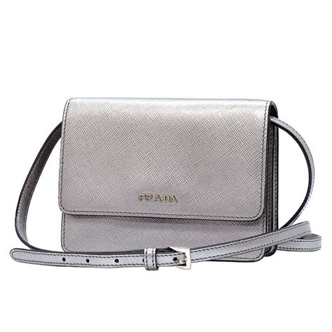 Prada jobs email address